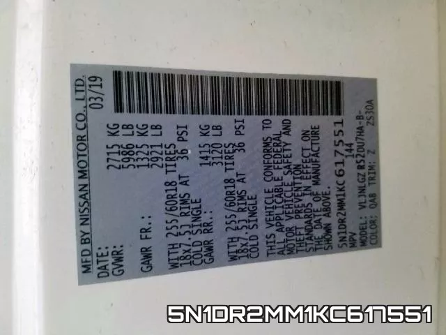 5N1DR2MM1KC617551 фото 2
