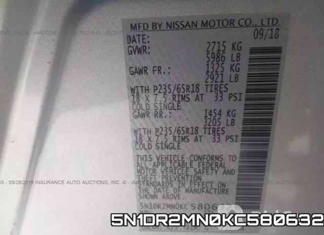 5N1DR2MN0KC580632 фото 10