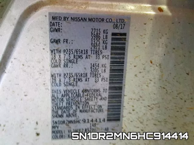 5N1DR2MN6HC914414 фото 2