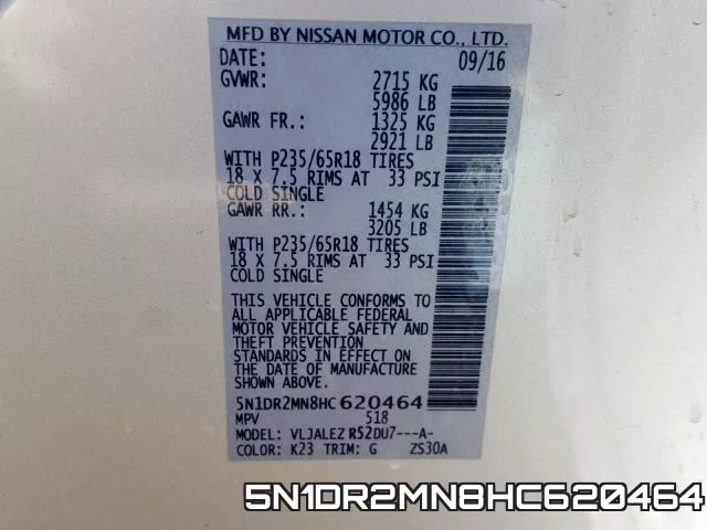 5N1DR2MN8HC620464 фото 2