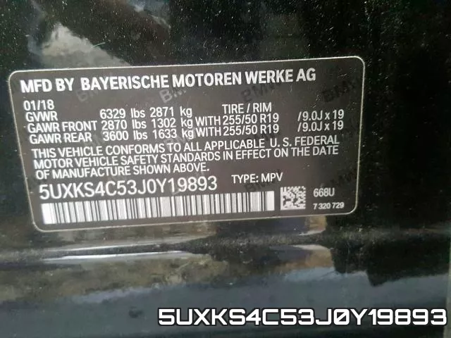 5UXKS4C53J0Y19893 фото 2