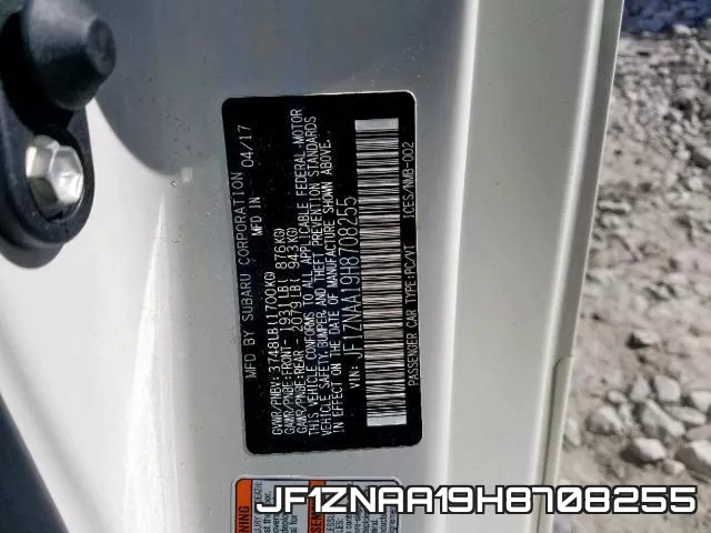 JF1ZNAA19H8708255 фото 2