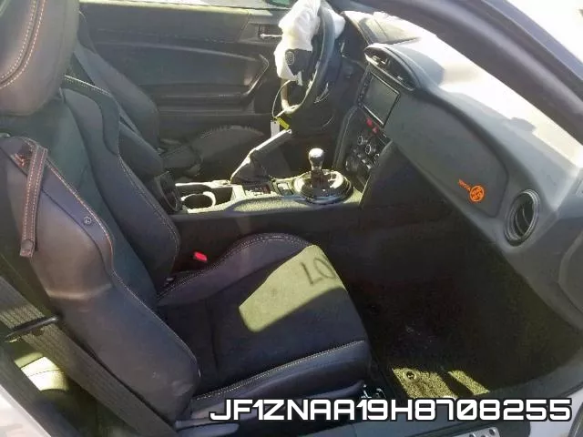 JF1ZNAA19H8708255 фото 6