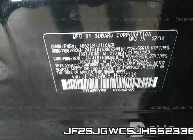 JF2SJGWC5JH552338 фото 10