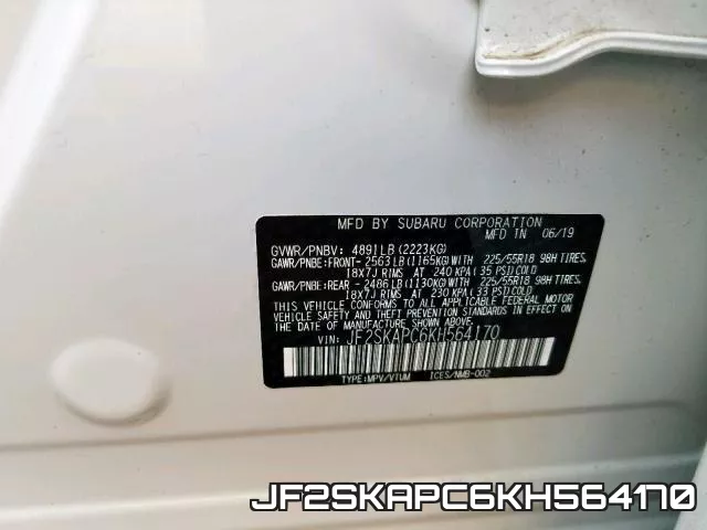 JF2SKAPC6KH564170 фото 2