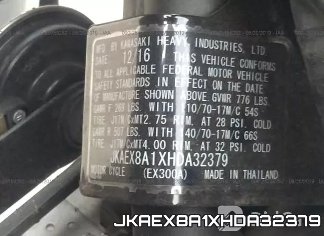 JKAEX8A1XHDA32379 фото 2