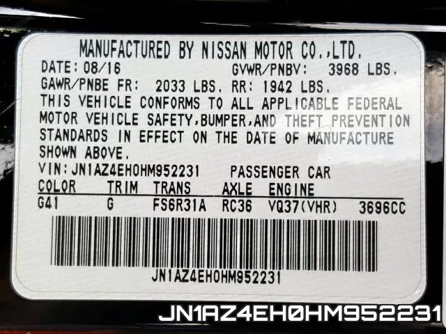 JN1AZ4EH0HM952231 фото 2