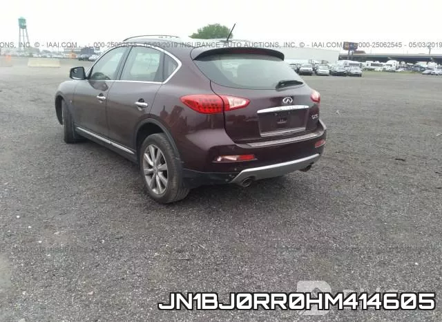 JN1BJ0RR0HM414605 фото 4
