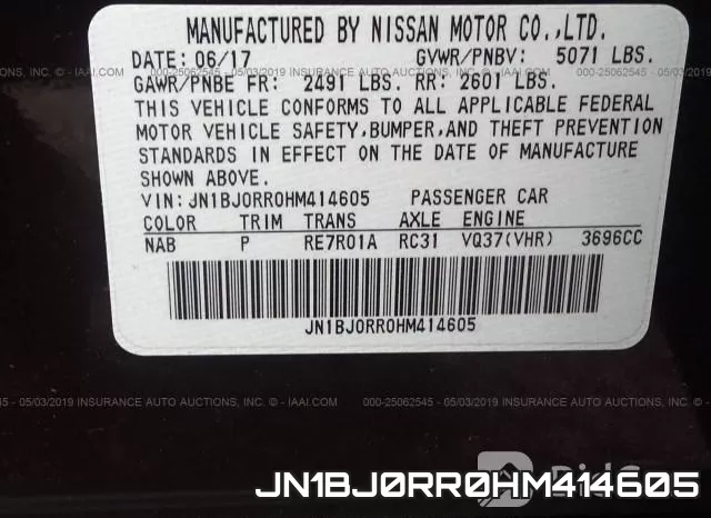 JN1BJ0RR0HM414605 фото 10