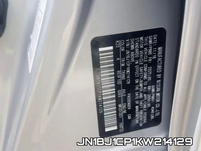 JN1BJ1CP1KW214129 фото 2