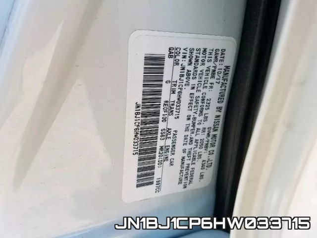 JN1BJ1CP6HW033715 фото 2