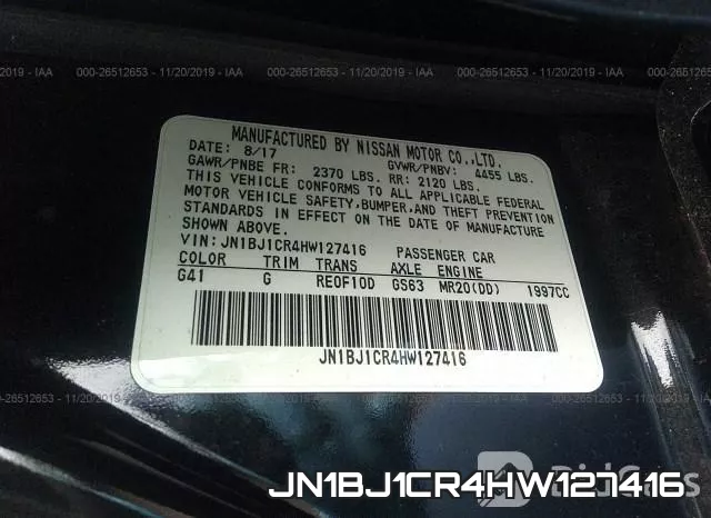JN1BJ1CR4HW127416 фото 10