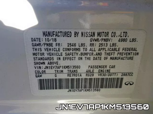 JN1EV7AP1KM513560 фото 2