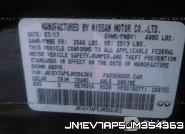 JN1EV7AP5JM354363 фото 9