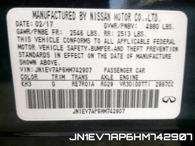 JN1EV7AP6HM742907 фото 2