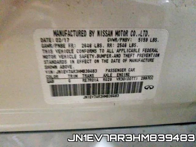 JN1EV7AR3HM839483 фото 2