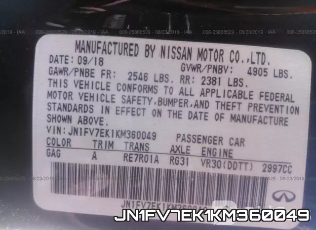JN1FV7EK1KM360049 фото 10
