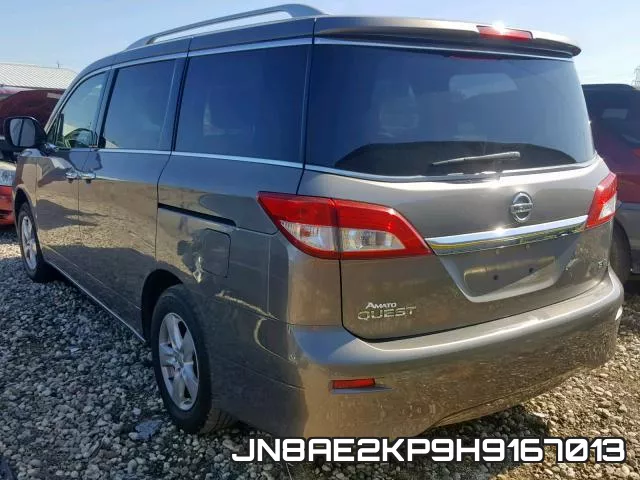 JN8AE2KP9H9167013 фото 4