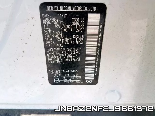 JN8AZ2NF2J9661372 фото 2