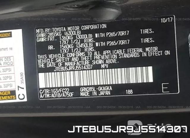 JTEBU5JR9J5514307 фото 9