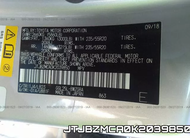 JTJBZMCA0K2039850 фото 10