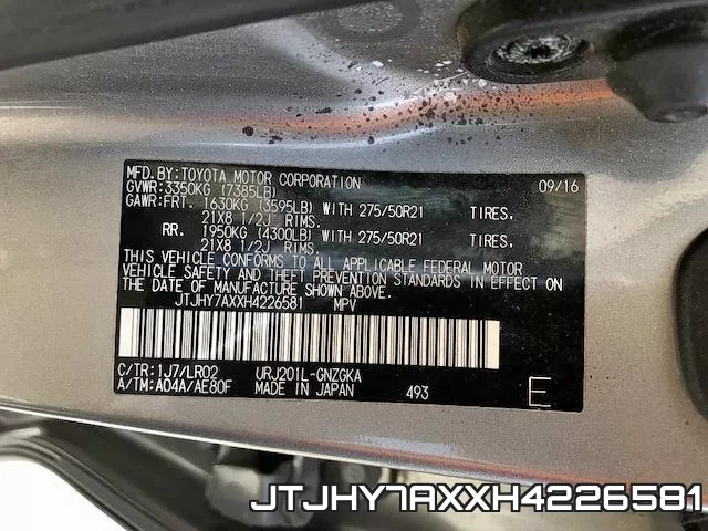 JTJHY7AXXH4226581 фото 2