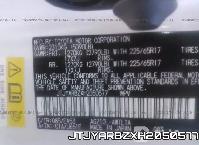 JTJYARBZXH2050577 фото 10