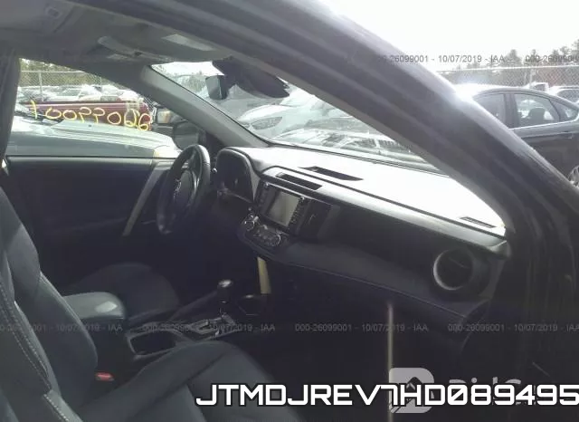 JTMDJREV7HD089495 фото 6