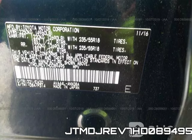 JTMDJREV7HD089495 фото 10