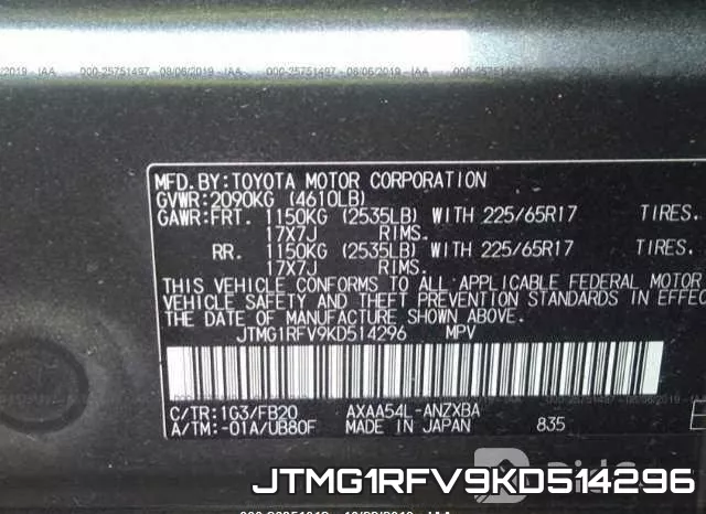JTMG1RFV9KD514296 фото 10