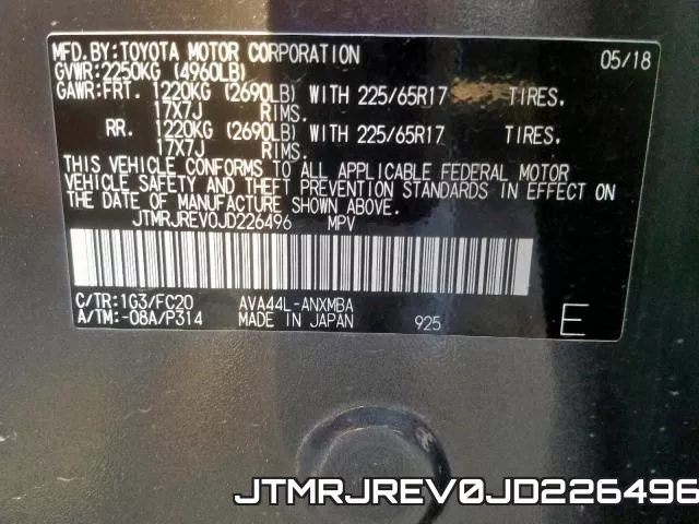 JTMRJREV0JD226496 фото 2
