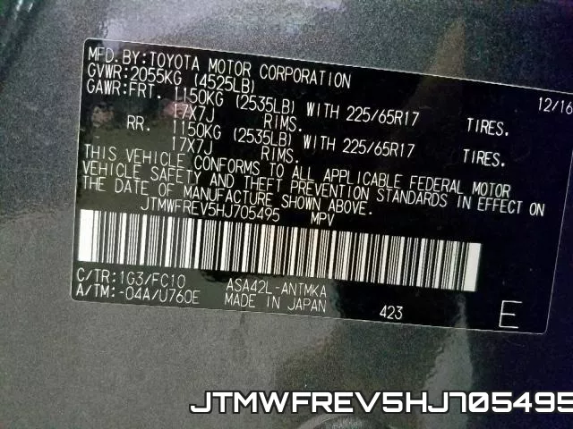 JTMWFREV5HJ705495 фото 2