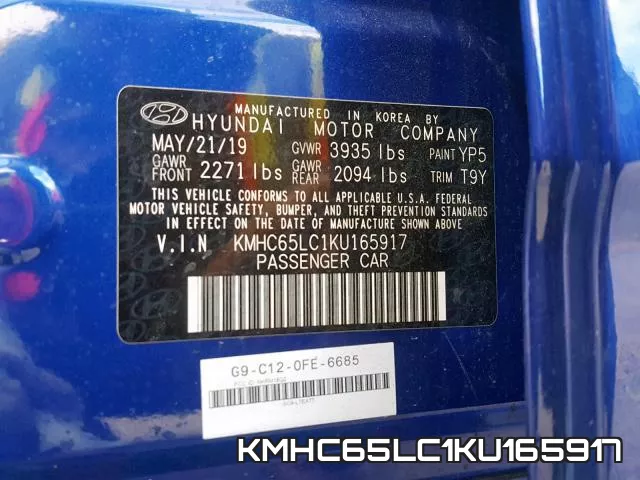 KMHC65LC1KU165917 фото 2