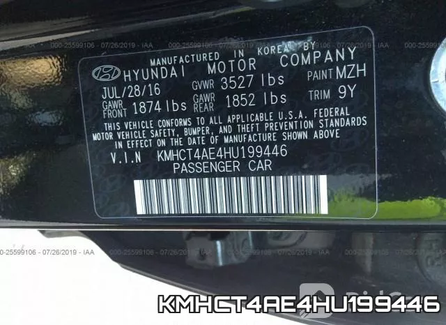 KMHCT4AE4HU199446 фото 10