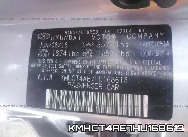 KMHCT4AE7HU168613 фото 10