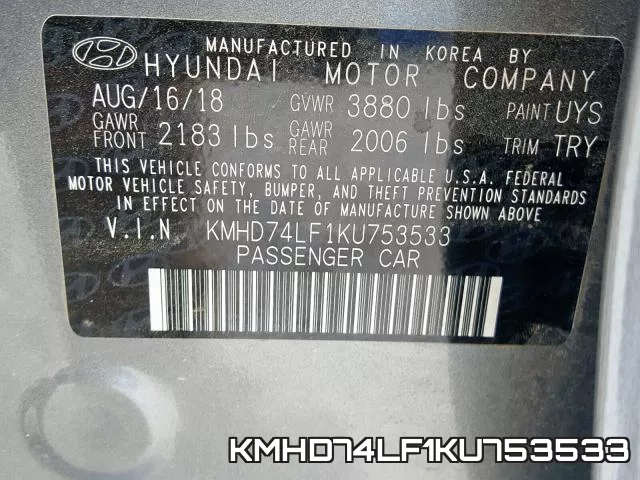 KMHD74LF1KU753533 фото 2