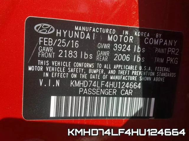 KMHD74LF4HU124664 фото 2
