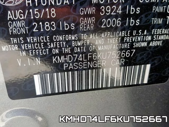 KMHD74LF6KU752667 фото 2