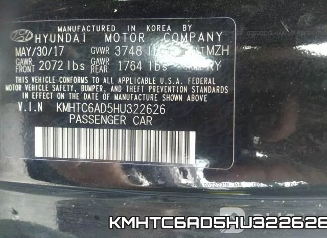 KMHTC6AD5HU322626 фото 10