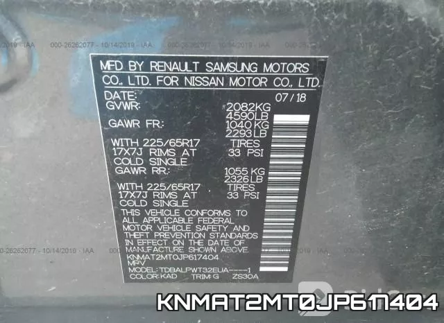 KNMAT2MT0JP617404 фото 10