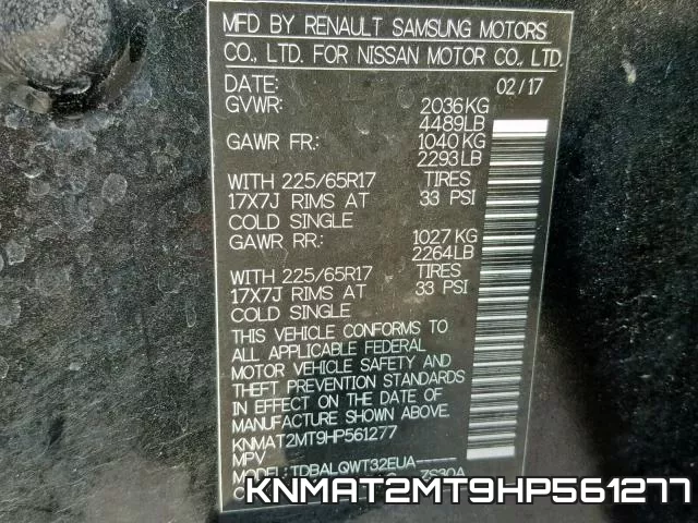 KNMAT2MT9HP561277 фото 2