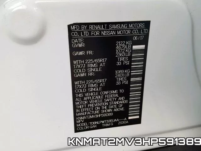 KNMAT2MV3HP591389 фото 2