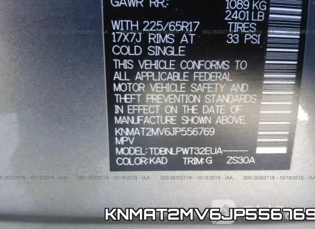 KNMAT2MV6JP556769 фото 10
