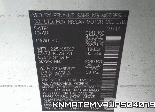 KNMAT2MV7JP504079 фото 10