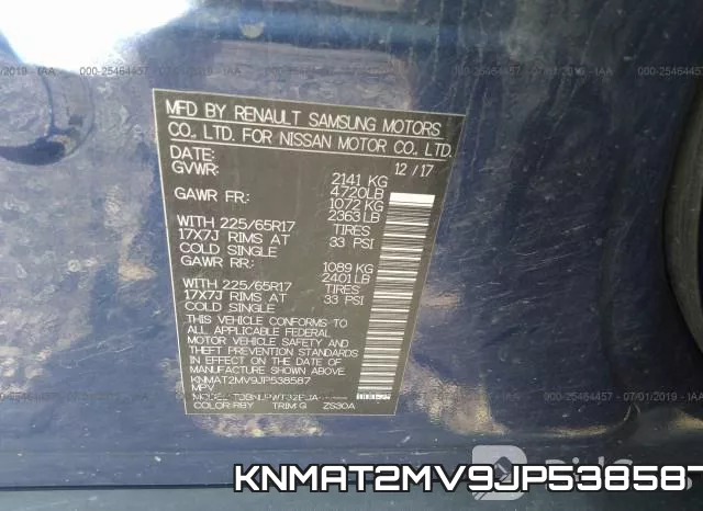 KNMAT2MV9JP538587 фото 10