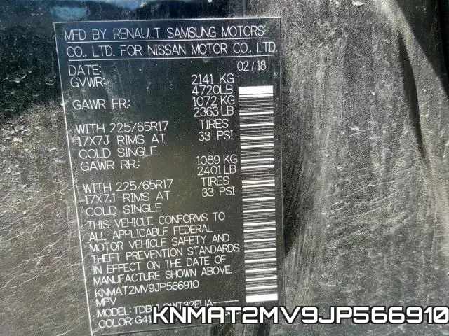 KNMAT2MV9JP566910 фото 2