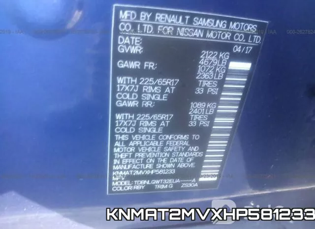 KNMAT2MVXHP581233 фото 10
