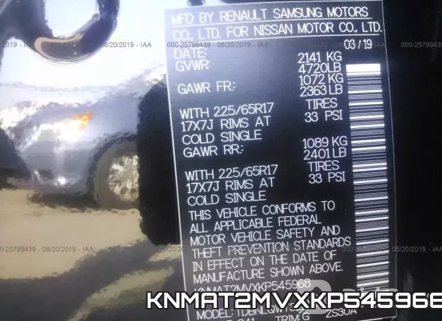 KNMAT2MVXKP545968 фото 10