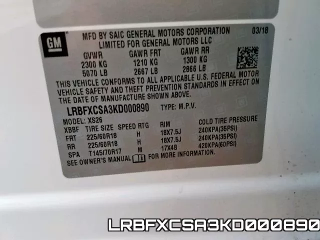 LRBFXCSA3KD000890 фото 2