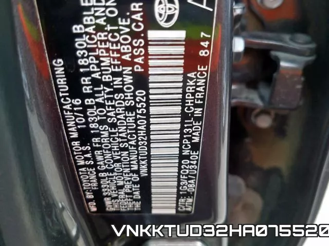 VNKKTUD32HA075520 фото 2